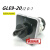 乐清市格磊电器 GLE9-20/2 0-1 和面包绞肉机二档位转换开关20A