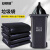 安赛瑞 商用垃圾袋（50个装）加厚平口垃圾袋（80L）黑色 80×100cm 12301