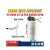 CBB60运行450V25UF洗衣机电机水泵启动电容器500V带线防爆 25UF450/500V带线防水