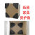 定制塑料护角纸箱子三面包角打包防撞磕碰保护套快递包装包边家具塑胶 5050501.3厚10000个5分2