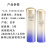 资生堂（SHISEIDO）悦薇水乳清爽滋润套装 新版珀翡紧颜女士护肤品 情人节女神节礼物 资生堂悦薇水乳丨清爽型