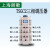 朗歌三相调压器380V交流TSGC2-3KW6KW9K15千瓦430V450V500V可调变压器 输出0-500V TSGC2-20KW