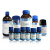 TCI B1070 苄基sanjia基氢氧化铵	(10%的水溶液) 25ml 2瓶	  100-85-6