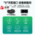 YB国标两插8字电源连接线 八字尾双孔适用液晶电视AppleTV/PS4/5相 直插头【3C认证】1.5米