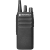 德威狮对讲机xir C1200数字模拟兼容大功率手台户外物业工程用 C1200原装标配