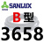 阙芊三力士三角带皮带B型B3023 B3048 B3073 B3099 B3150 B3200 B3 B3658 Li