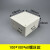 定制过路盒 pvc明装过理线盒防水接电线盒监控安装阻燃方形箱塑料 150*150[无孔]