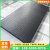 定制适用铺路板防滑耐磨抗压工地施工板塑料板聚高分子承重板路基板 路基板
