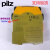 全新原装皮尔兹Pilz安全继电器PNOZ s4 751104 750104 750134 订货号  751104