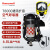 霍尼韦尔（Honeywell）SCBA805MLC呼吸器救灾正压式呼吸器T8000(通讯扩音） 1套装