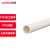 联塑（LESSO）PVC电工辅材 PVC薄弯电线管(B管)白色 dn20 一米价 整根3.8M