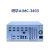 研华AIMC-3403-00A1/i7-6700智能工控机10串口千兆工业商用服务器 I5-6500/4G/128GSSD 研华AIMC-3403