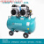 定制熊猫无油空压机高压冲气泵木工空喷漆气压缩机小型打气泵220V 1100-40L(钢钉用)