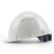 霍尼韦尔（Honeywell）安全帽 H99S ABS防砸抗冲击透气新国标头盔 工业头部防护安全帽 白色