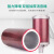 芙鑫 干燥机隔膜泵压缩空气排气消音降噪器  XY-05（4分转8mm快插接口)