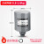 OIMG全自动家用自吸增压水泵压力开关水压开关机械式可调压力控制器 2分外丝0.8-1.6kg