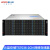 火蓝存储（hoodblue）TS7036-2CN国产化万兆光纤NAS网络存储器文件共享数据备份磁盘阵列存储器TS7036-2CN-576TB