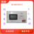 深圳赋安 消防烟感FS1017 1027温感 手消报 模块 编码器 1037原装 JB-SXB-FX01/T火灾显示盘(两线制
