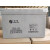 铅酸蓄电池12v100ah SP12-100UPSEPS直流屏通讯基站光伏储能