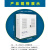 4U壁挂式网络机柜监控硬盘录像机交换机企业服务器加厚双门设备箱 白色