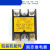 立式包装机电路电器配件  YONGFENG 15A直流控制交流 固态继电器 15A固态继电器