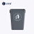 正奇谊 塑料垃圾桶 户外分类垃圾箱 商用厨房学校环卫垃圾桶 深灰色40L加厚无盖