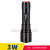 手电筒sfl1123SUPERFIREL6强光26650充电超亮防水便携防摔户外LED 3W（L6-PE） 电筒单支（没电池和充电器）