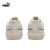 彪马（PUMA） 男女款复古休闲板鞋 SUEDE OG CLASSICS 398569 白色-沉灰色-绿色-01 35.5