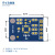 【当天发货】ADXL335模块 角度传感器模块倾斜角度模块 GY-61 不焊接 ADXL335