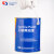 三峡油漆 C01-1醇酸清漆 油漆 透明色 2.5kg/桶