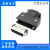 适用MDR/SCSI连接器1394编码器伺服驱动器插头SM-14P/20P/26P/36P/50P SM-36P