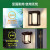 飞利浦（PHILIPS）太阳能户外感应墙壁灯别墅防水庭院灯大门简约美式Camill 太阳能感应壁灯1.4W