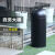 欧式高档餐厅咖啡店公共商用卫生间大容量摇盖式翻盖头垃圾桶 港式垃圾桶黑色HX