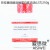 月桂基硫酸盐胰蛋白胨肉汤(LST)杭州微生物M0034大肠菌群检测 平板计数琼脂(250g)