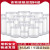 乐霍 储物罐密封塑料瓶透明包装圆形红糖饼干大米蜂蜜加厚密封收纳罐子 8.5直径15高50个配透明盖