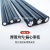 电线室外铝线国标3芯6 10 16平方户外铝护套线架空三芯电缆线 国标3线6平方(250米)