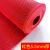 七彩阁 PVC塑料镂空防水防滑地毯脚垫 1.2米宽 单位：米	5.5mm厚红色
