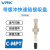 威尔克VRK C-MPTU系列带缓冲快速连接吸盘配金具支架可选防旋转缓冲金具配件 C-MPTUS-A20 白色硅胶 