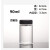 透明高硼硅玻璃样品瓶试剂瓶实验分装瓶耐腐蚀耐高温瓶广口密封瓶 透明90ml+四氟垫