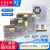 开关电源12v 24v 220v转5v直流10/20a品牌厂家变压器 S-360-12(FAN) / 风扇冷却12v 3