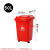 塑料垃圾桶带轮带盖加厚方形户外分类垃圾桶环卫桶多色物业用50升 红色小人图案 30升带4个轮子