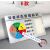 亚克力设备状态运行管理标识仪器标识牌管理卡磁吸式车间标示牌 E款 9x6cm