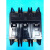 电表箱老款空气开关DZ12-60/3P 60A 三相三线塑壳断路器 60A