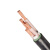 新亚特低压交联电缆YJV-0.6/1-3*70+1*35