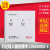 北京华信烟感LD3000EN/C 编码型点型光电感烟探测器 LD6800ED-1输入输出模块 点位设