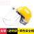安全帽防护面罩PC耐高温隔热防冲击飞溅耐酸碱面屏具工业打磨 黄安全帽1.5mm加厚PC面罩