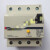 定制适用小型漏电断路器 漏电保护器 (RCCB)N 漏电开关 其它电流  2P BV-D 63A 2P