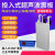 超声波振板工业级大功率超声波清洗机投入式震板不锈钢超音波振盒 300*300*90mm 9个振头发生器