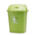 摇盖垃圾桶大容量30L40L60L户外物业带盖厨房商用特大号教室 加厚40L绿色有盖椭圆形
