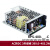 明纬RPS-400400W PCB开关电源12/15/24V/18/27/36/48-C/FT/ RPS-400-15-SF